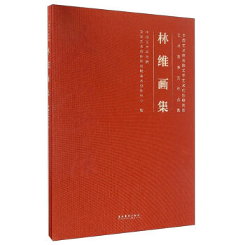 �Ї�ˇ�g�о�Ժ�ČWˇ�g��(chu��ng)���о�Ժˇ�g��ϵ����Ʒ�����־S����