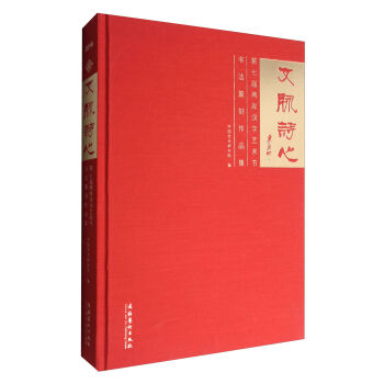 ���}Ԋ�ģ����ߌÃɰ��h��ˇ�g(sh��)��(ji��)����׭����Ʒ��