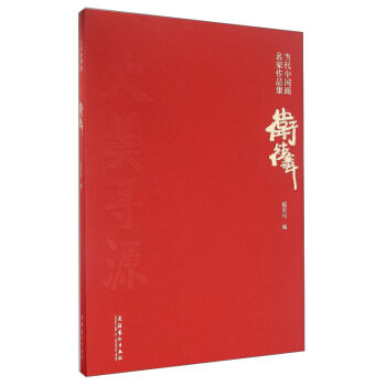 ��(d��ng)���Ї���������Ʒ�����l(w��i)����