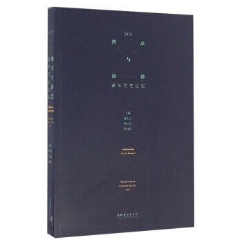 ���c�cǰ�أ�������ˇՓ��2015��