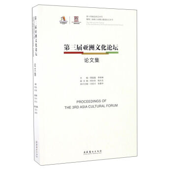 �����Á����Ļ�Փ��Փ�ļ�