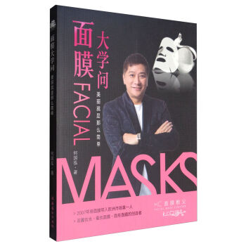 ��Ĥ��W(xu��)��(w��n)������������ô��(ji��n)��