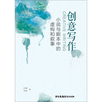 ��(chu��ng)�⌑�� С�f�c�����е�̓��(g��u)�͔���