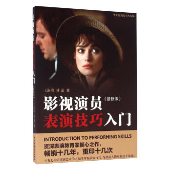 Ӱҕ�݆T���ݼ������T�����°棩