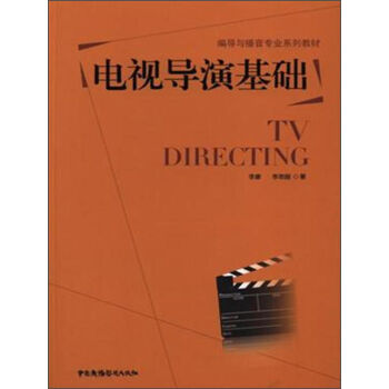 �ҕ��(d��o)�ݻ��A(ch��)/����(d��o)�c���􌣘I(y��)ϵ�н̲�