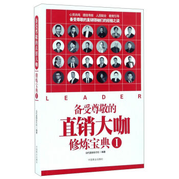 �����𾴵�ֱ�N��