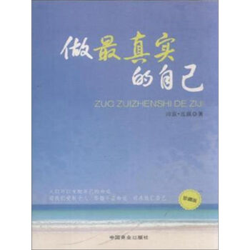 �����挍(sh��)���Լ�����ذ棩