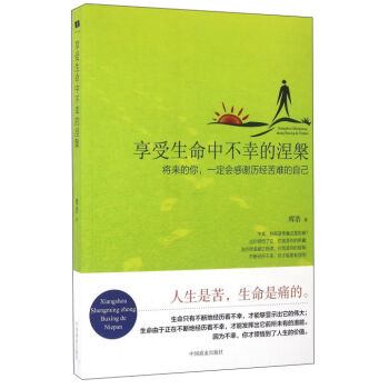 ���������в��ҵ�����