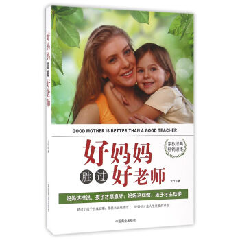 �Ë������^���ώ�