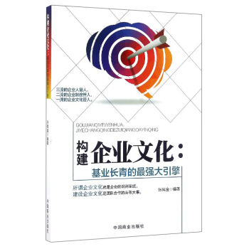 ��(g��u)����I(y��)�Ļ������I(y��)�L(zh��ng)����(qi��ng)������