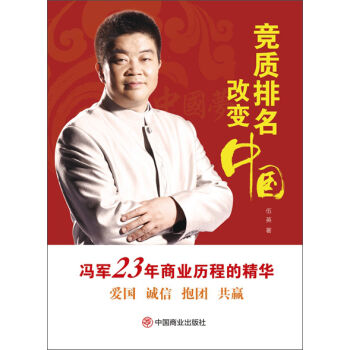 ���|(zh��)������׃�Ї����T܊23���̘I(y��)�v�̵ľ��A