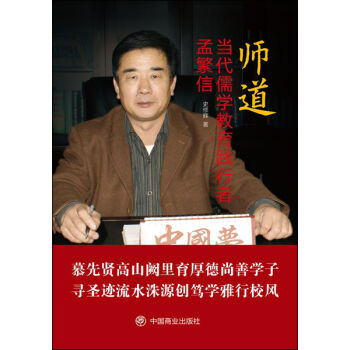 ���� ��(d��ng)����W(xu��)�����`�����Ϸ���