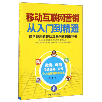 �Ƅ�(d��ng)��(li��n)�W(w��ng)�I(y��ng)�N�����T����ͨ�����W(xu��)���õ��Ƅ�(d��ng)��(li��n)�W(w��ng)�I(y��ng)�Nָ��(d��o)��(sh��)