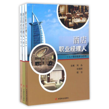 �Ƶ��I(y��)��(j��ng)���ˣ����b�����ԣ�