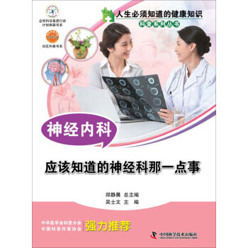 �������֪���Ľ���֪�R����ϵ�Ѕ�������(j��ng)��(n��i)��