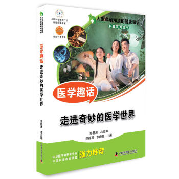 �������֪���Ľ���֪�R����ϵ�Ѕ������t(y��)�W(xu��)ȤԒ�����M(j��n)������t(y��)�W(xu��)����