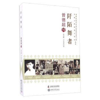 ��İ���� ���³���/�ϿƌW(xu��)�ҌW(xu��)�g(sh��)���L(zh��ng)�Y�ϲɼ����̅���