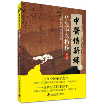 ���t(y��)��н� �A�����t(y��)ʰ�� ��һ݋