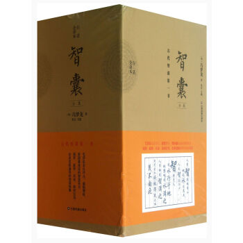 ����ȫ������Ԓȫ�g���������b��6�ԣ�