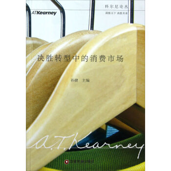 �Ơ���Փ�����Q���D(zhu��n)���е����M�Ј�