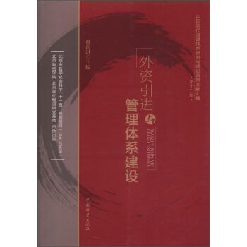 �Ї�(gu��)�F(xi��n)����ͨ�wϵҎ(gu��)���c���O(sh��)�����īI(xi��n)�R������12݋�������Y���M(j��n)�c�����wϵ���O(sh��)