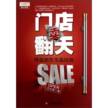 �T���u���죨�K���N�ی�(sh��)��(zh��n)��Ӗ(x��n)��