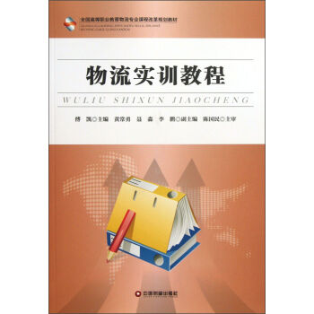 ȫ���ߵ��I(y��)�����������I(y��)�n�̸ĸ�Ҏ(gu��)���̲ģ�������Ӗ�̳�