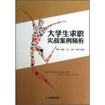 ��W(xu��)������(sh��)��(zh��n)��������