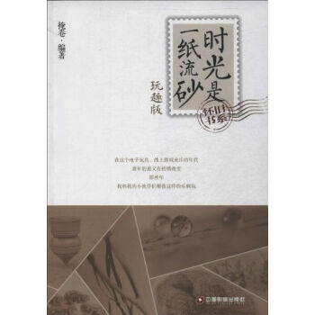 �r����һ����ɰ����Ȥ��