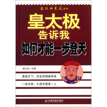 ��̫�O���V����β���һ������