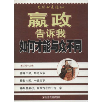 �������V����β����c����ͬ