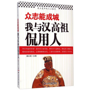 ��־�ܳɳǣ����c�h����٩����