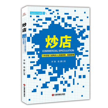 ���꣺7�����F(xi��n)�T��W(w��ng)�c(di��n)�������������N������