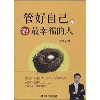 �ܺ��Լ��������Ҹ�����