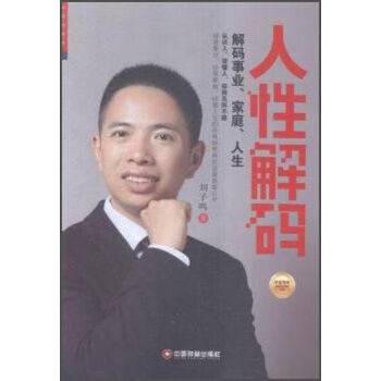 ���Խ�a����a�I(y��)����ͥ��������