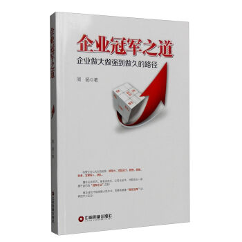 ��I(y��)��܊֮������I(y��)��������(qi��ng)�����õ�·��