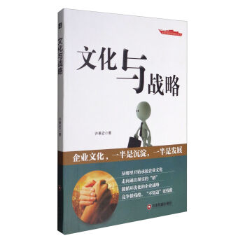 �Ļ��c��(zh��n)��