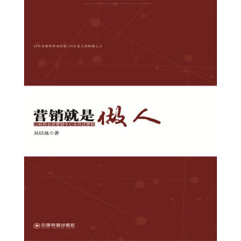 �I�N��������