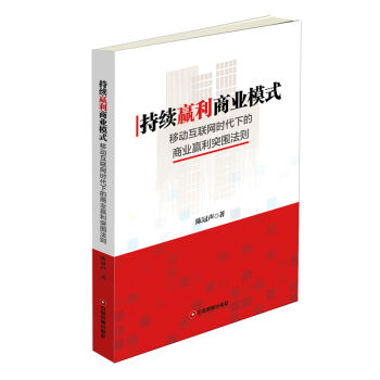 ���m(x��)�A���̘I(y��)ģʽ