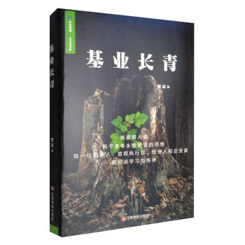 ���I(y��)�L(zh��ng)��