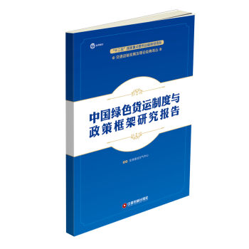 �Ї��Gɫ؛�\(y��n)�ƶ��c���߿���о����