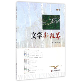 �ČW��ҕ�磨��һ݋��