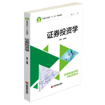 �CȯͶ�Y�W(xu��)