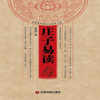 �f�����x