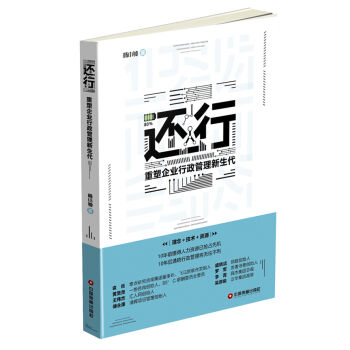 ߀�У�������I(y��)��������������