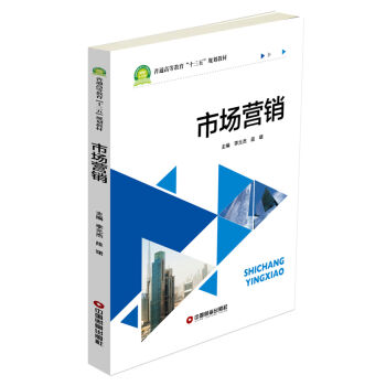 �Ј�(ch��ng)�I(y��ng)�N