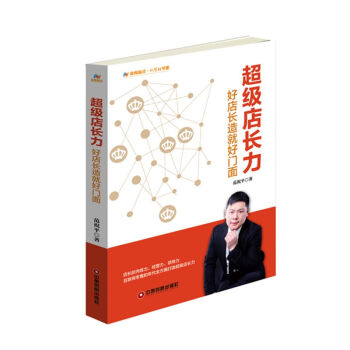 ����(j��)���L(zh��ng)�����õ��L(zh��ng)��ͺ��T(m��n)��