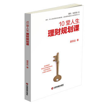 10��������ؔҎ(gu��)���n