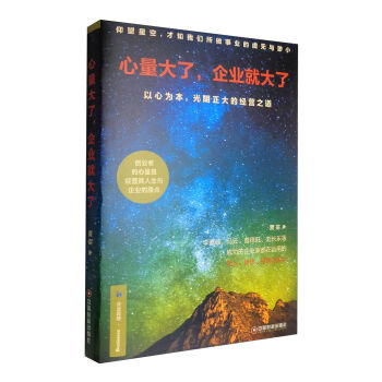 ������������I(y��)�ʹ���