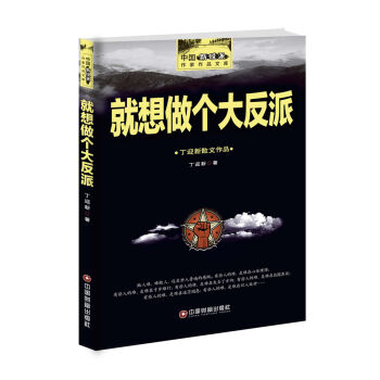 ��������(g��)����